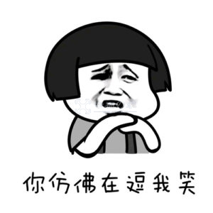 2018-12-10网站启用Redis缓存 乱七八糟 第1张