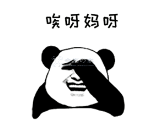 2018-12-10网站启用Redis缓存 乱七八糟 第2张