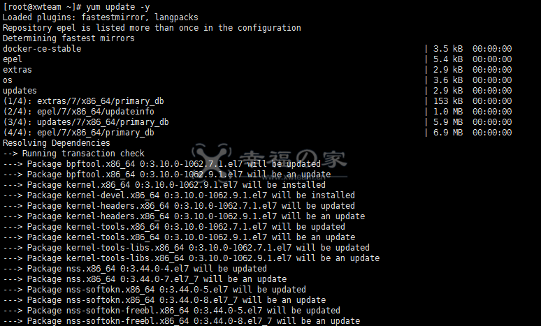 2019-12-31关于CentOS7安装和启动TCPA过程存档 点滴记忆 第1张