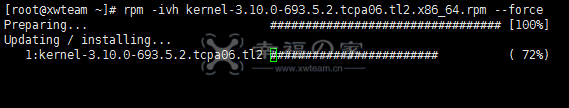 2019-12-31关于CentOS7安装和启动TCPA过程存档 点滴记忆 第2张