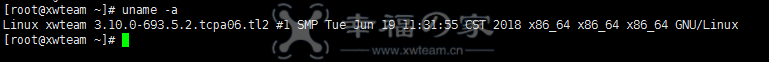 2019-12-31关于CentOS7安装和启动TCPA过程存档 点滴记忆 第3张