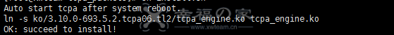 2019-12-31关于CentOS7安装和启动TCPA过程存档 点滴记忆 第4张