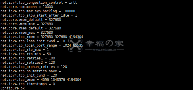 2019-12-31关于CentOS7安装和启动TCPA过程存档 点滴记忆 第5张