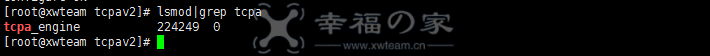 2019-12-31关于CentOS7安装和启动TCPA过程存档 点滴记忆 第6张